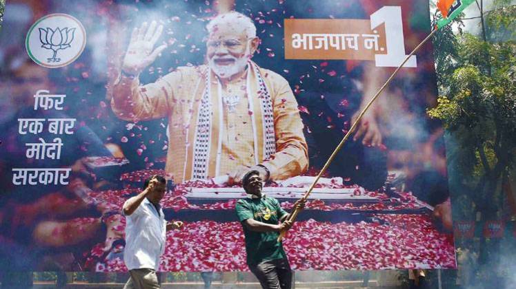 लोकसभा चुनाव में एनडीए ने प्रचंड बहुमत के साथ ऐतिहासिक जीत हासिल की है