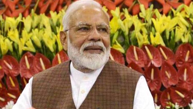 पीएम मोदी
