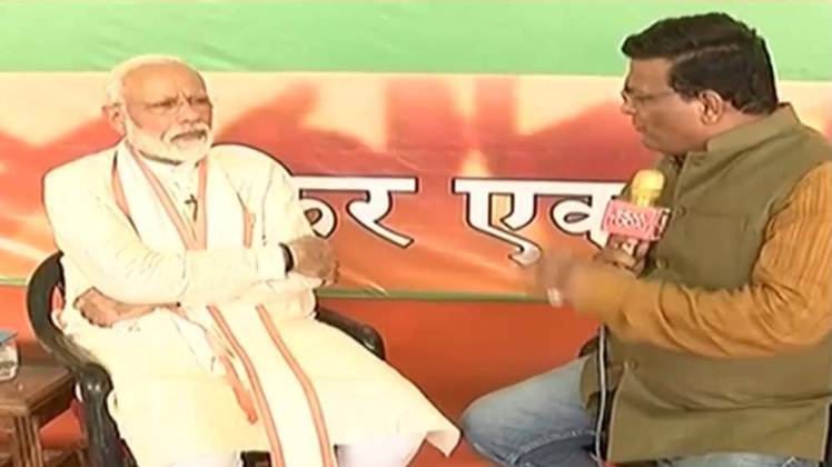 नरेंद्र मोदी