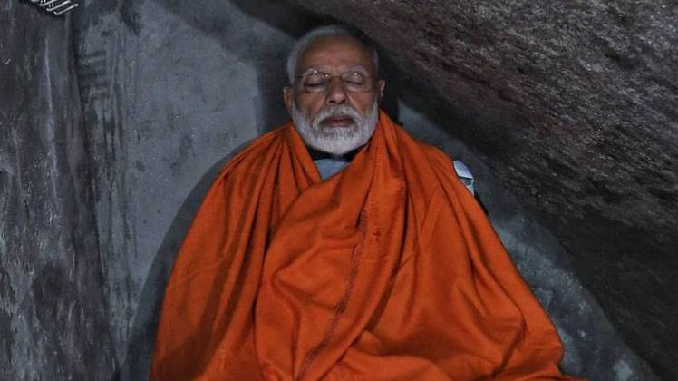 जिस गुफा में पीएम मोदी ने किया था ध्यान