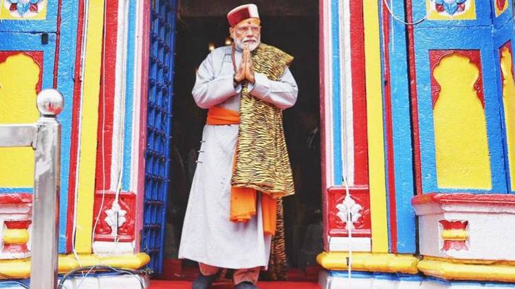 पीएम मोदी की केदारनाथ से सबसे ताजा तस्वीरें