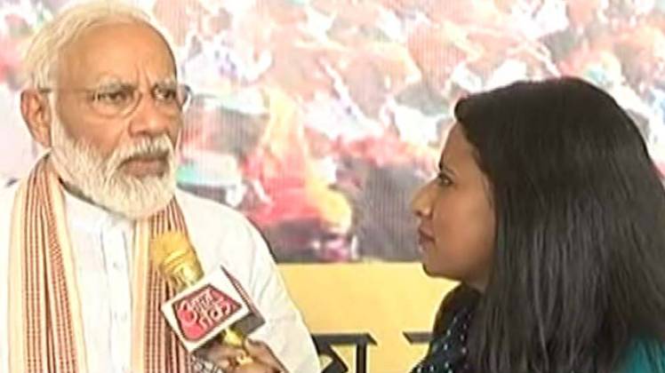 नरेंद्र मोदी