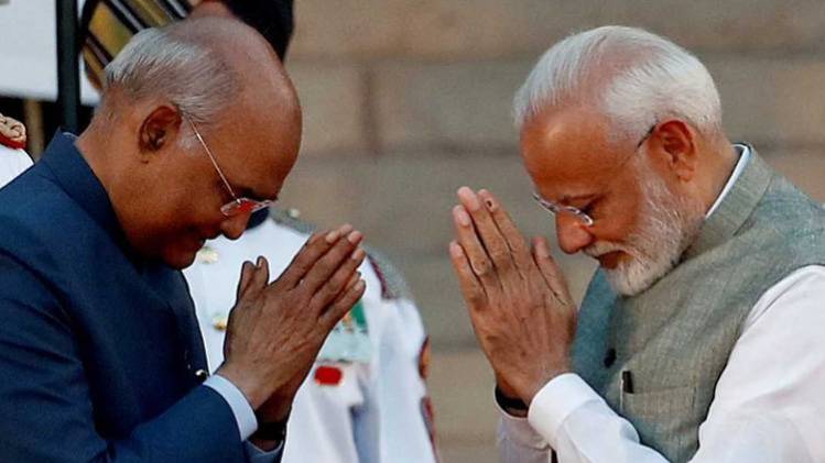 नरेंद्र मोदी