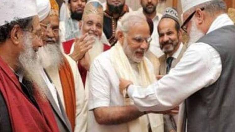 नरेंद्र मोदी