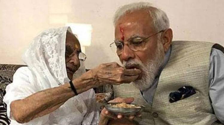 नरेंद्र मोदी