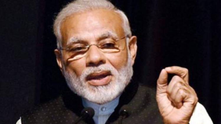 नरेंद्र मोदी