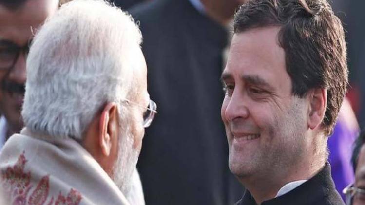 मोदी-राहुल