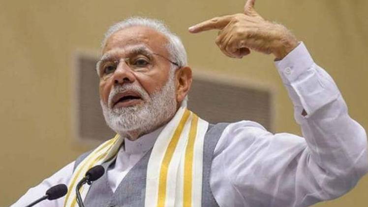 नरेंद्र मोदी