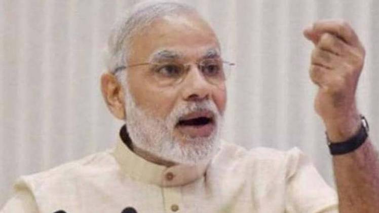 नरेंद्र मोदी