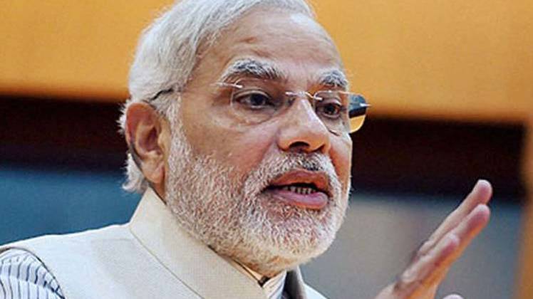 नरेंद्र मोदी