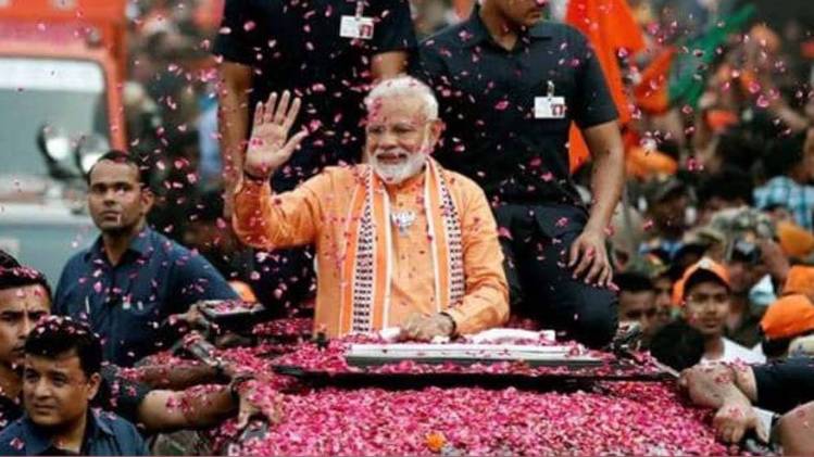 नरेंद्र मोदी