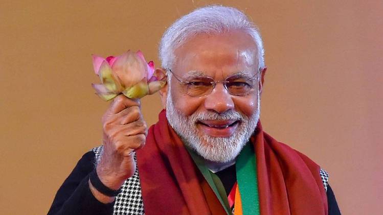 नरेंद्र मोदी