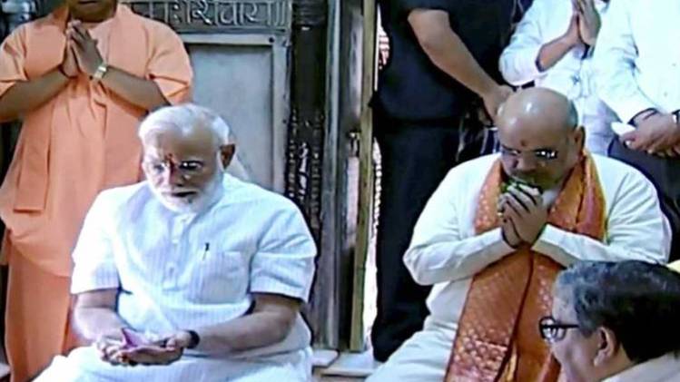 नरेंद्र मोदी