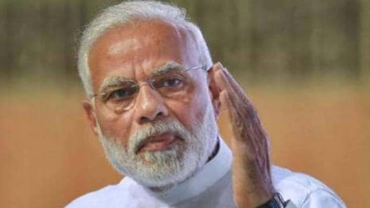नरेंद्र मोदी