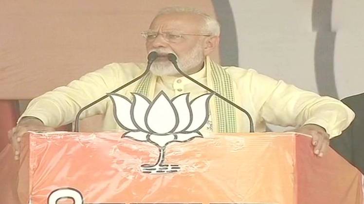 पीएम मोदी