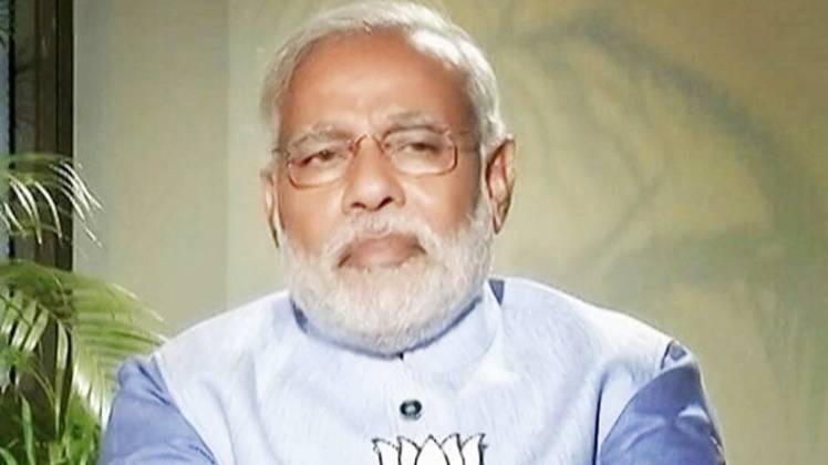 पीएम मोदी