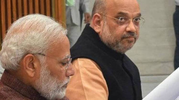 फाइल फोटो