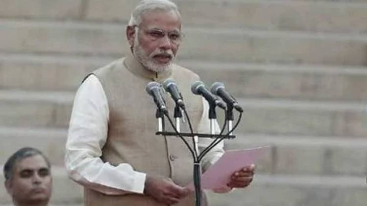 नरेंद्र मोदी