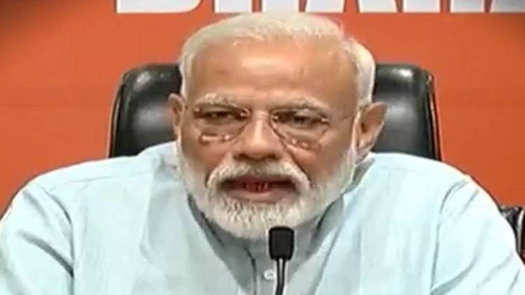 स्पेशल रिपोर्ट