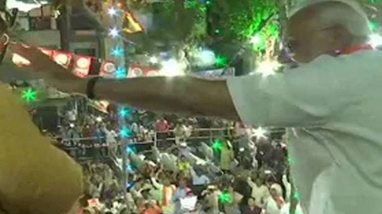 नरेंद्र मोदी