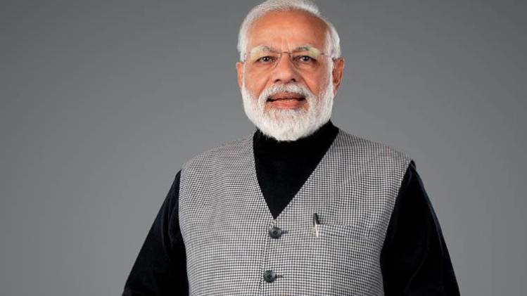 पीएम मोदी