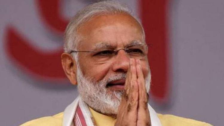 प्रधानमंत्री नरेंद्र मोदी