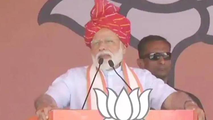 आजतक पंजाब