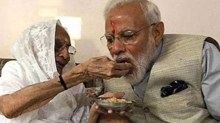 फाइल फोटो