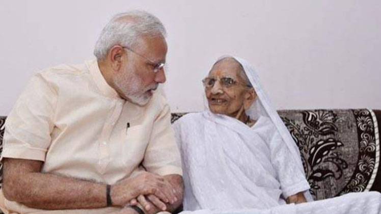 फाइल फोटो