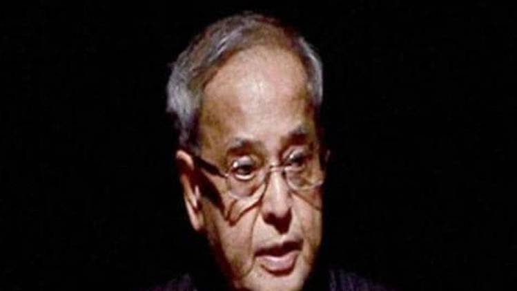 पूर्व राष्ट्रपति प्रणब मुखर्जी