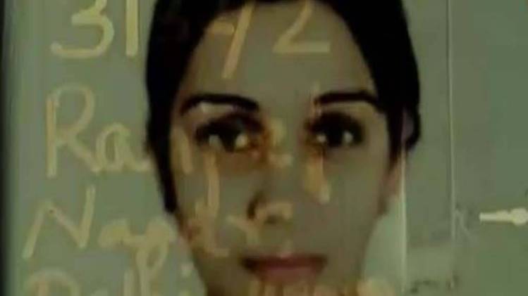 मृतक डॉक्टर गरिमा मिश्रा