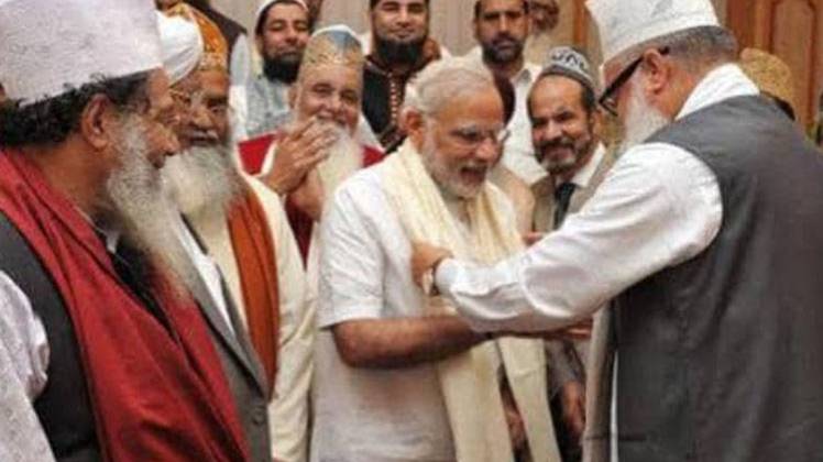 नरेंद्र मोदी