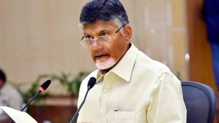 मुख्यमंत्री चंद्रबाबू नायडू