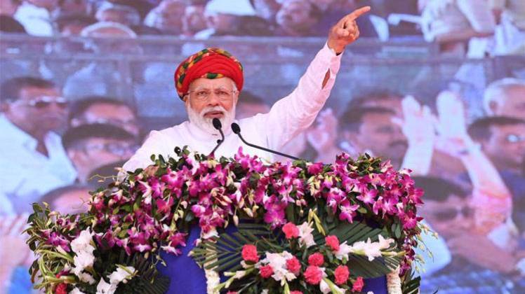 फाइल फोटो