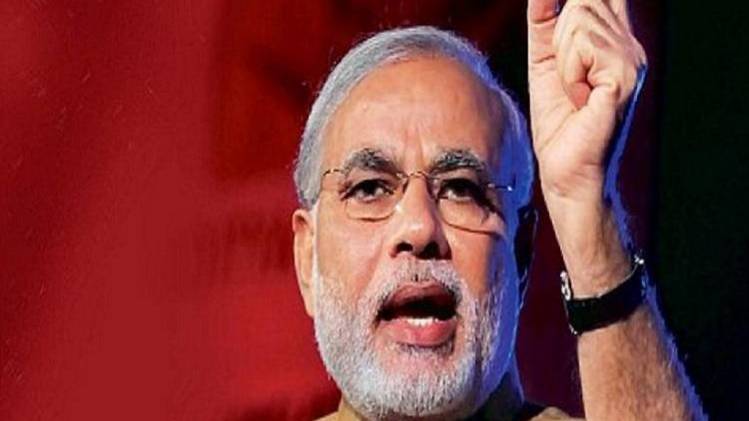 प्रधानमंत्री नरेंद्र मोदी