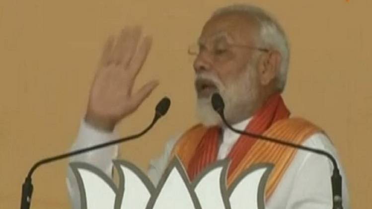 नरेंद्र मोदी