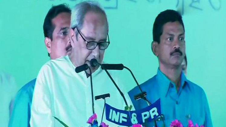 एक और एक ग्यारह