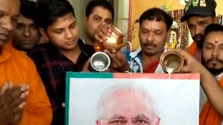 नरेंद्र मोदी