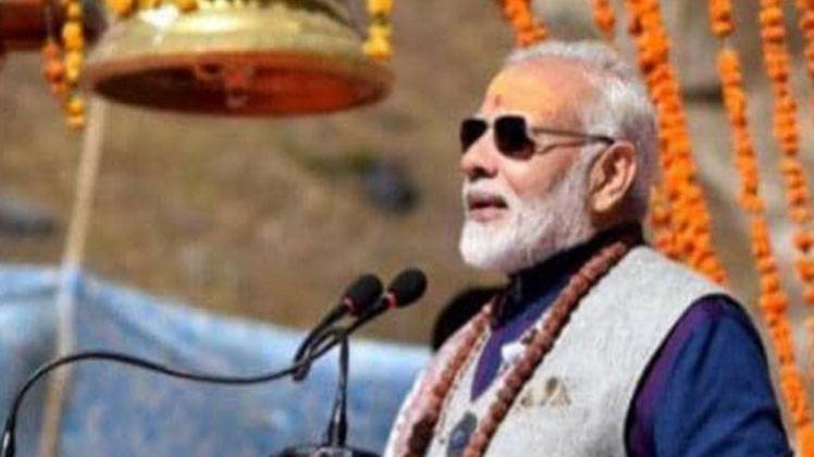 फाइल फोटो