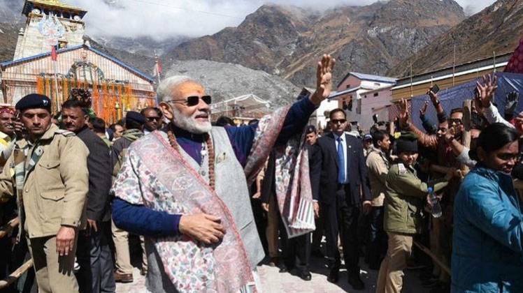 फाइल फोटो