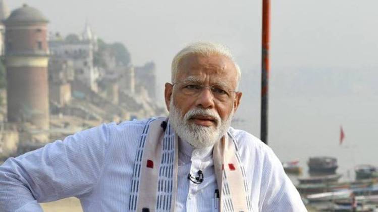 चुनाव आजतक