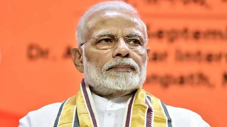 पीएम मोदी