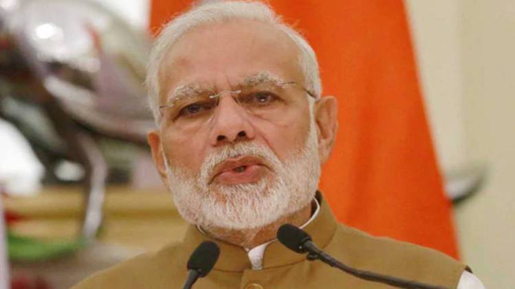 लंच ब्रेक