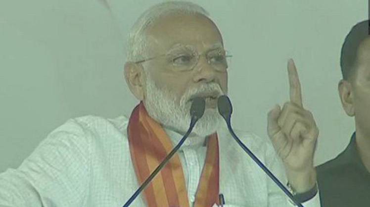 आजतक पंजाब