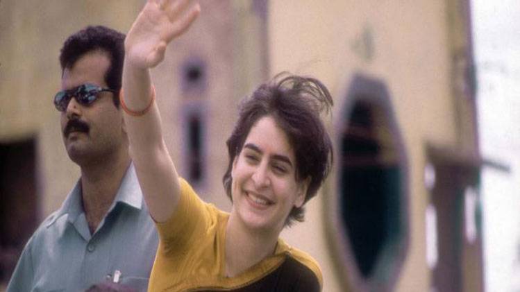 कांग्रेस महासचिव प्रियंका गांधी (फाइल फोटो- इंडियाटुडे आर्काइव)