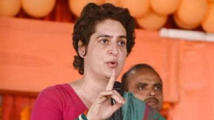 फाइल फोटो