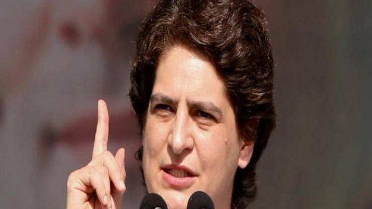 प्रियंका गांधी