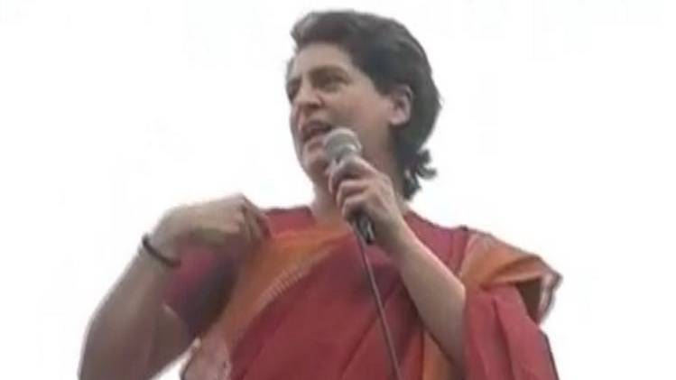 प्रियंका गांधी
