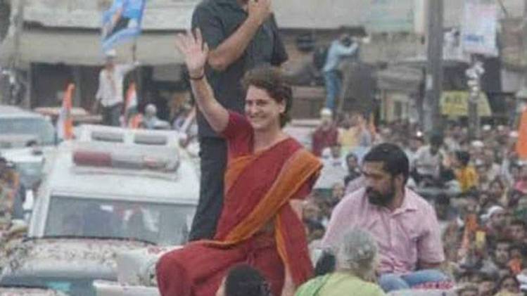 वाराणसी