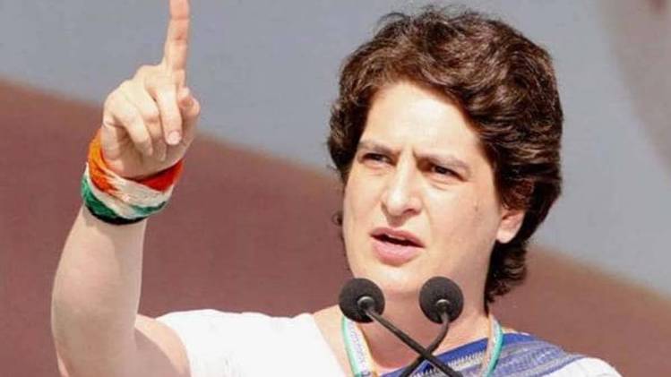प्रियंका गांधी